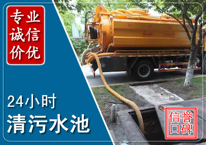 蒙自化粪池清掏时人工与自动化哪个更好？清掏时有哪些要求？